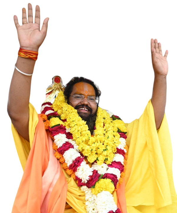 Maharaj Ji
