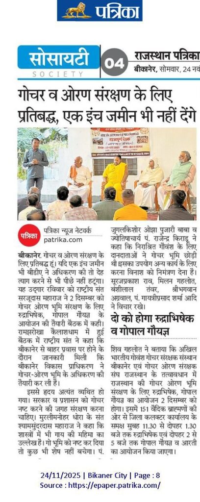 04d5a44e-c27b-480a-b2eb-7a5dea2248e7