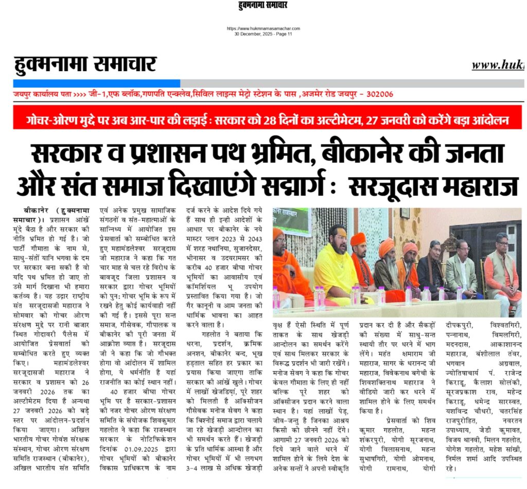 293ff185-fd3f-4214-9307-fcfc0601f750