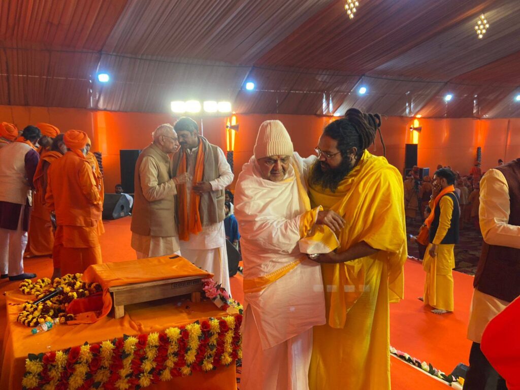 488931093_2004666120025648_869670879660673961_n