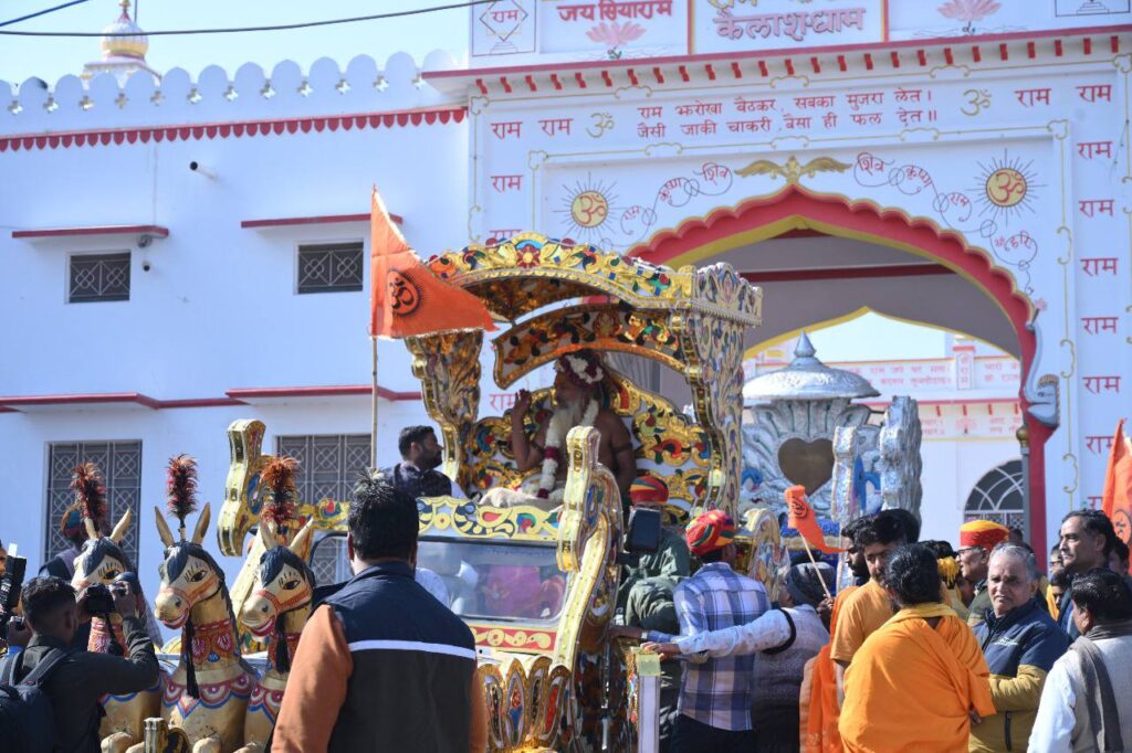 488938445_2004649353360658_7630564583345436729_n