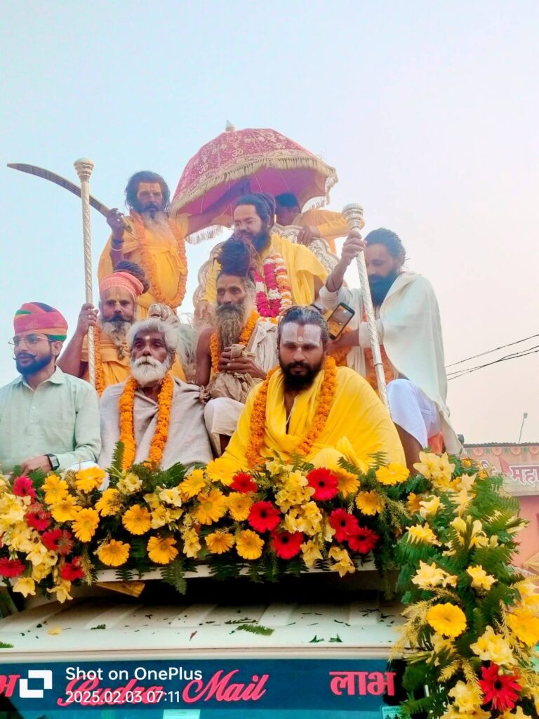 489318494_2004752216683705_3944712411586498216_n