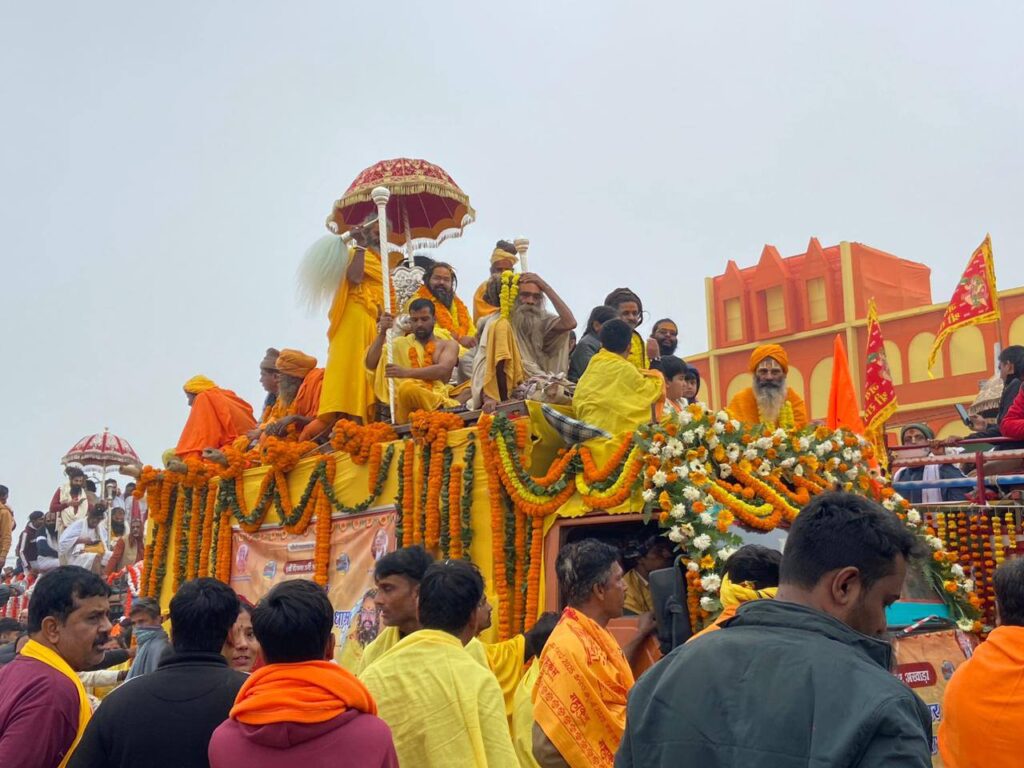 489387250_2004659863359607_3960069970959975558_n