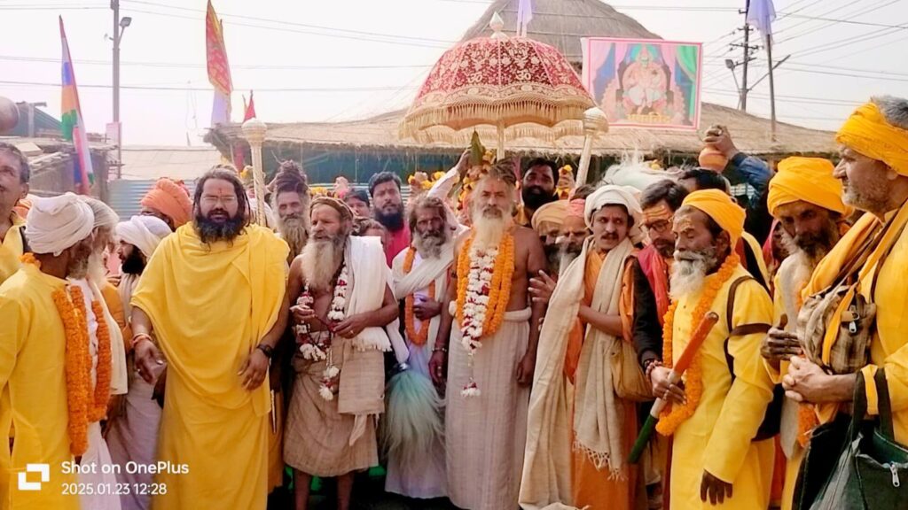 489403835_2004666633358930_4750626971347409792_n