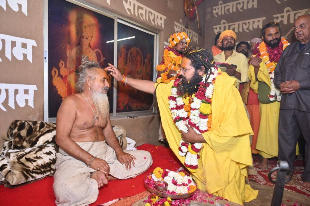 489421162_2004762006682726_5049593033488648997_n