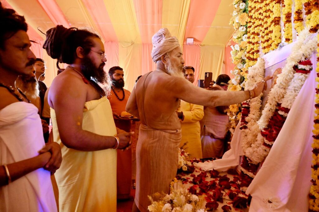 489591419_2004752326683694_7035019417322036820_n