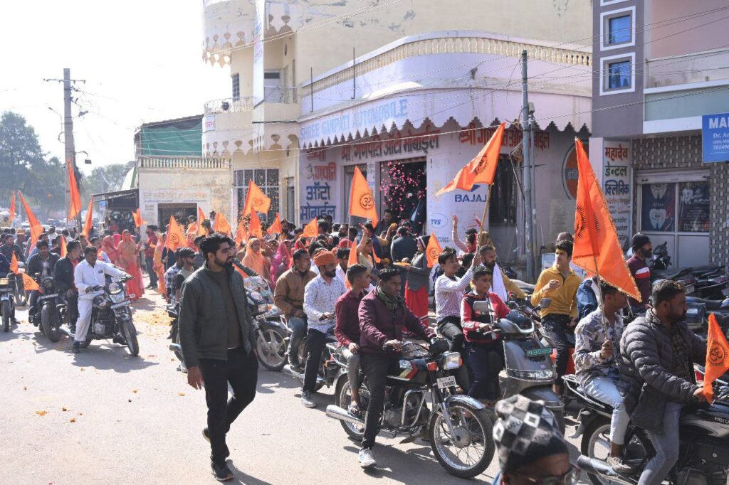 489627901_2004649393360654_6463281897297475950_n