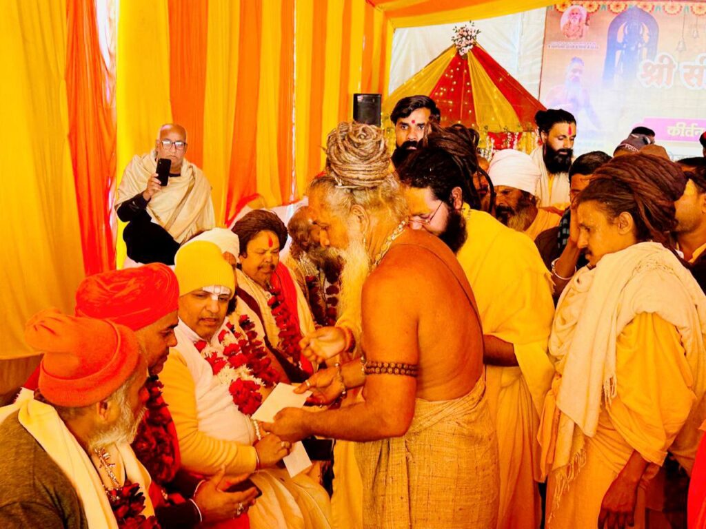 489650047_2004658120026448_4282632927831858903_n