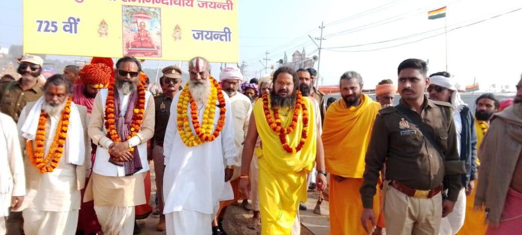 489654985_2004665633359030_3973507714267003139_n