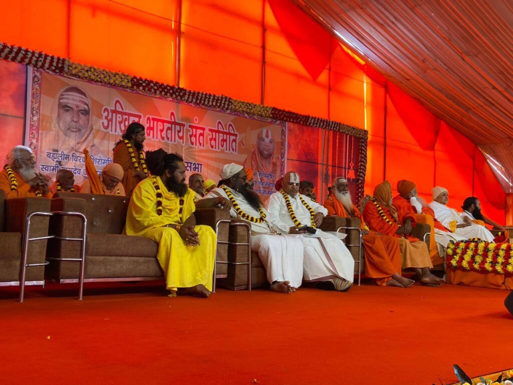 489682305_2004666093358984_4881548738581821065_n