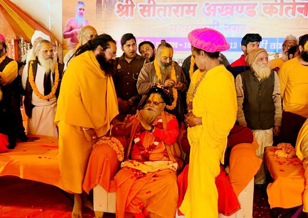 489701289_2004671870025073_6995393883971799495_n