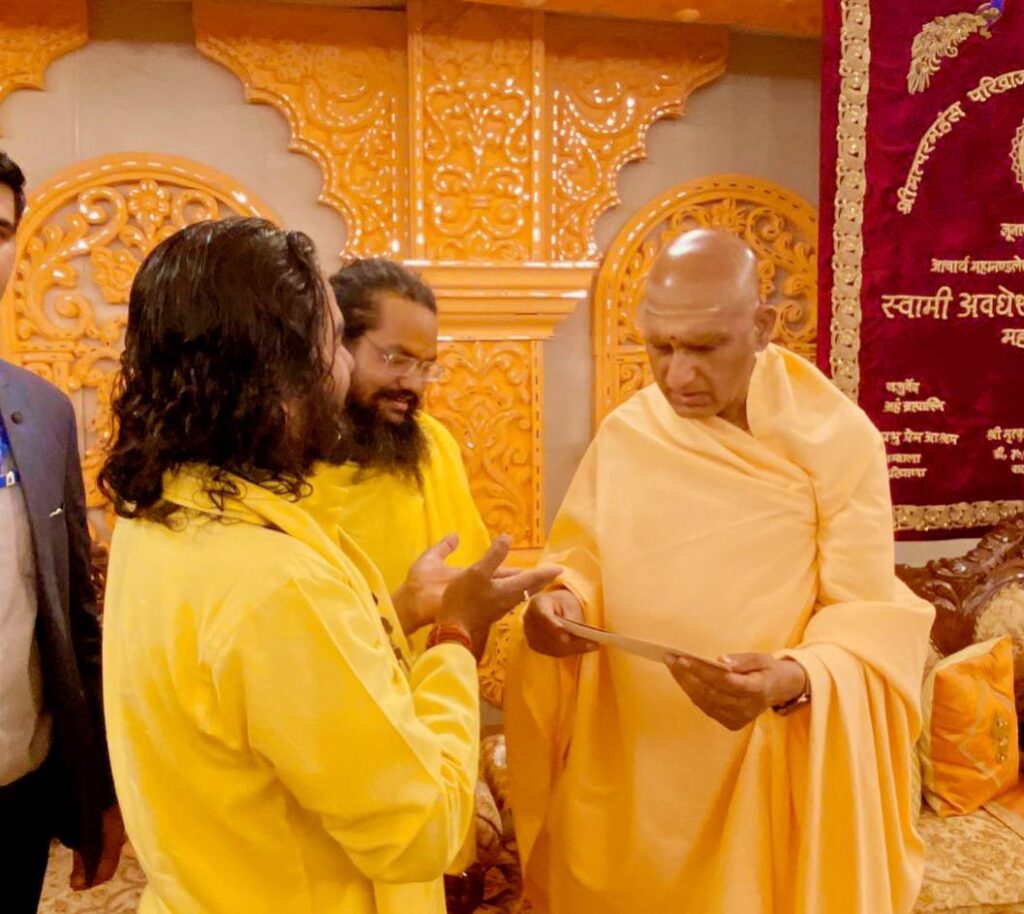 489758911_2004672520025008_9187953490142284527_n