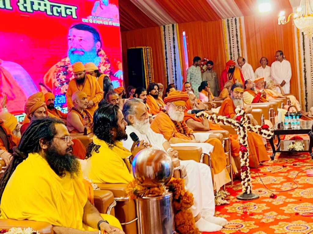 489774745_2004672816691645_872230404988351018_n