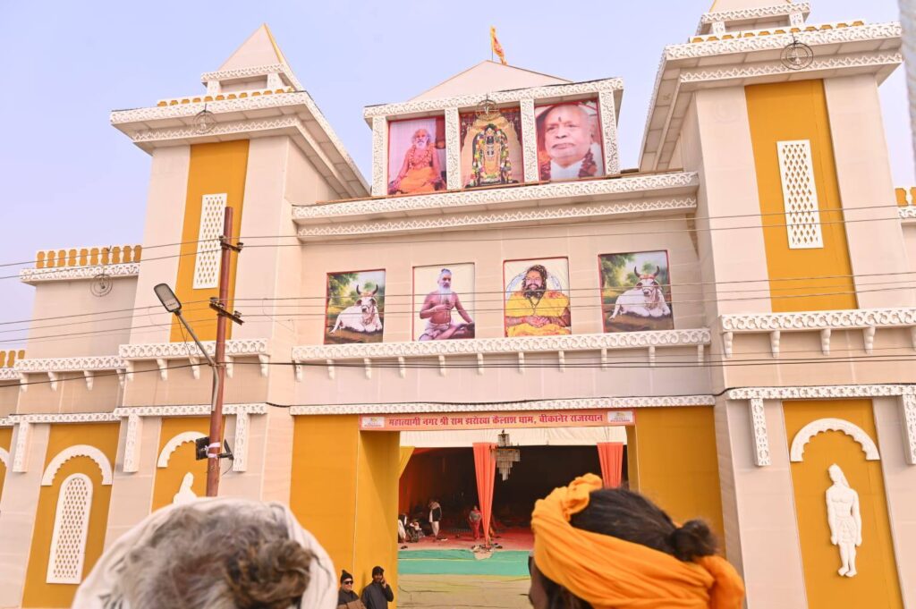 489784871_2004659823359611_9049695095563554519_n