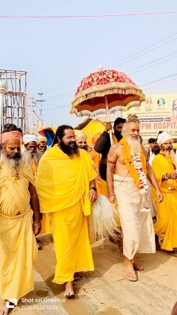 489788503_2004666713358922_8887712955503242648_n