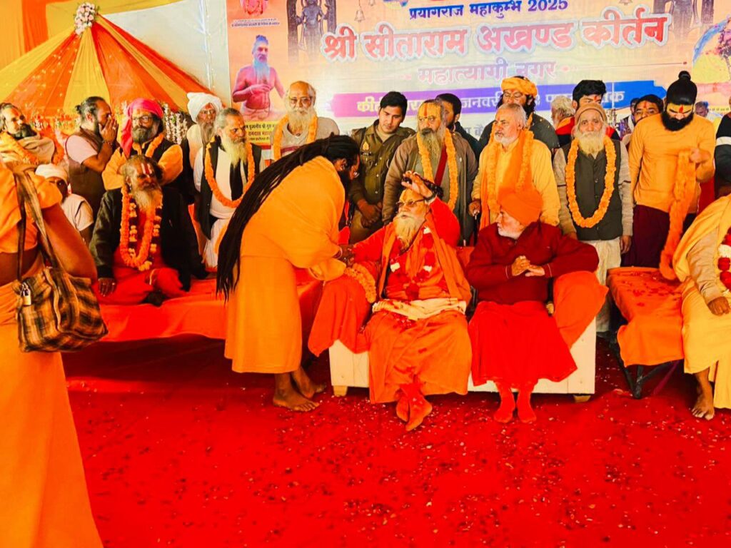 489790759_2004671853358408_6970588784689695776_n