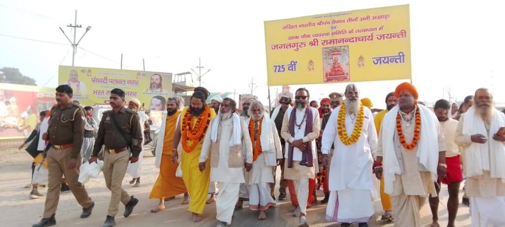 489799265_2004665616692365_887828571827016151_n