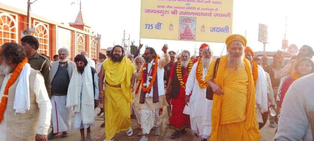 489819685_2004665560025704_6435147216577199165_n