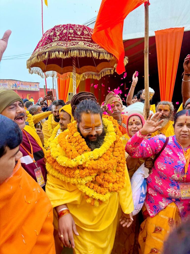 489828635_2004659820026278_7441745580245124293_n