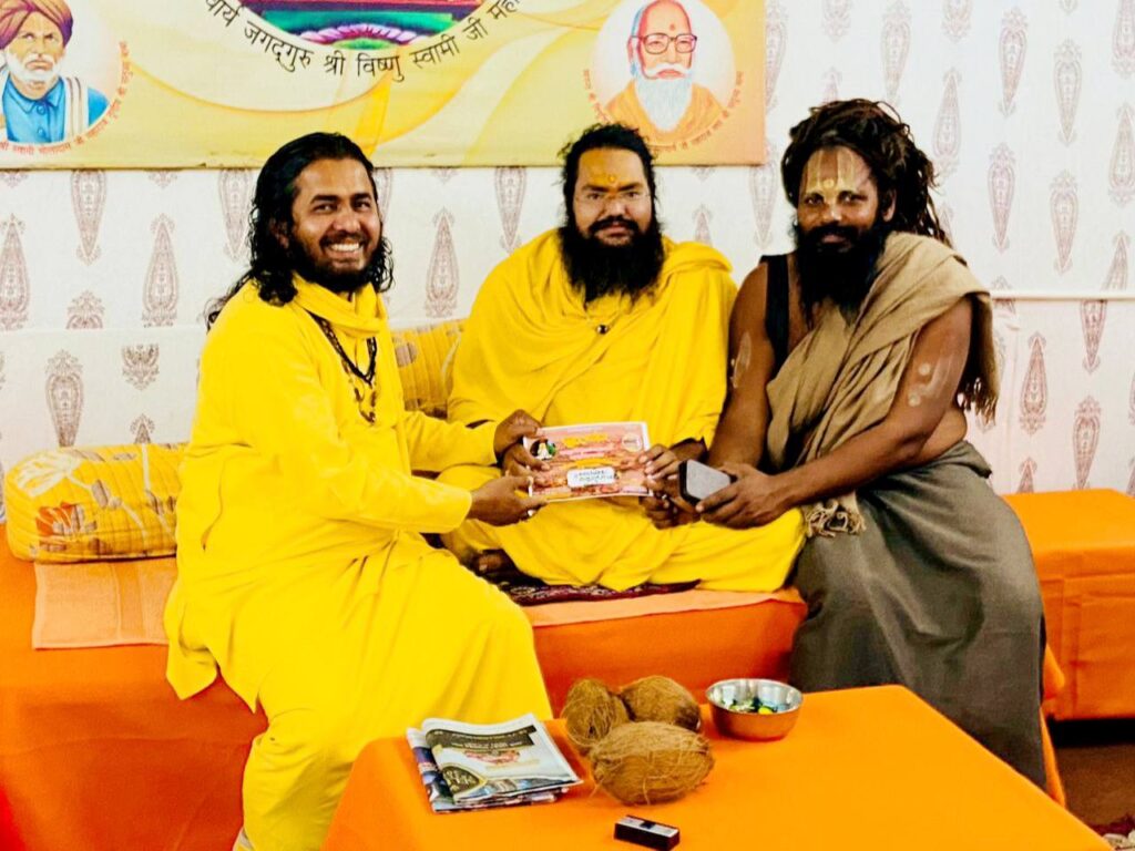 489833541_2004672526691674_5676571275955043454_n