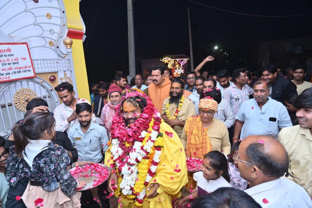 489843521_2004762220016038_5727690166271463986_n