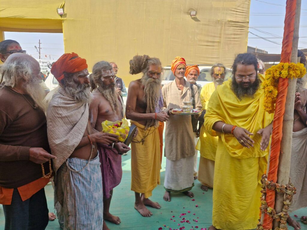 489879283_2004759596682967_8982632242135060446_n