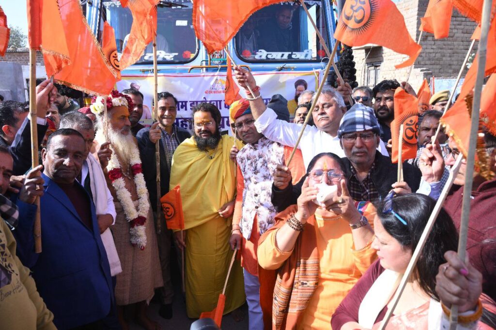 490052722_2004649380027322_8519722900803465534_n