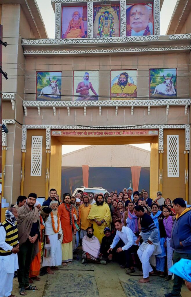 490066332_2004759473349646_2968513793472679566_n