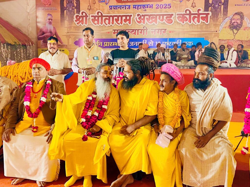 490175065_2004671883358405_3403938110302806801_n