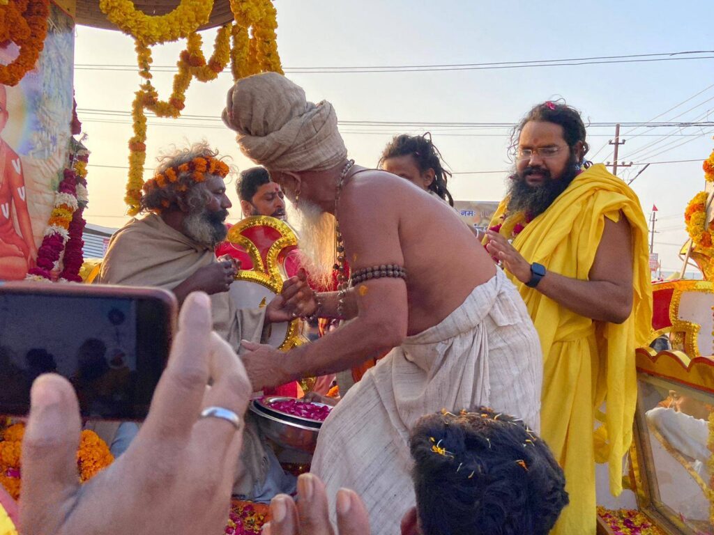 490302550_2004665570025703_2335905994906796580_n