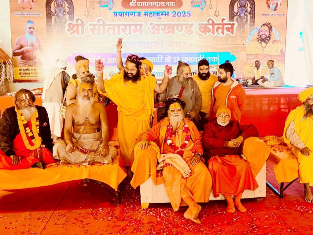 490458712_2004671863358407_6988030156431149905_n