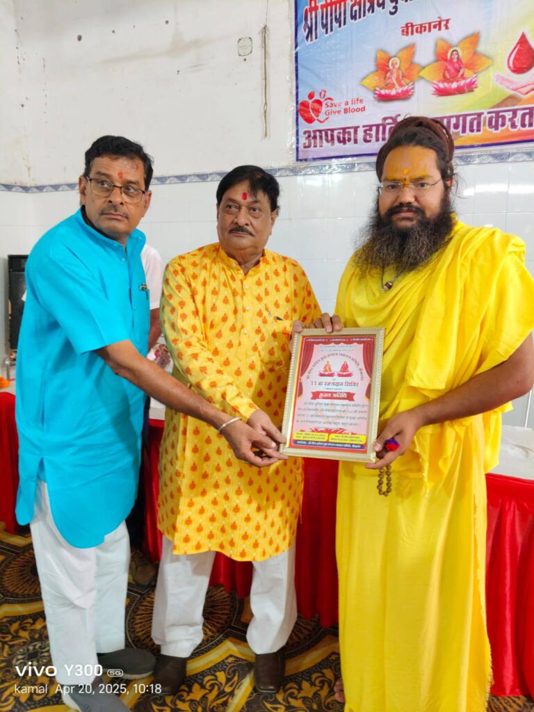 492003698_2013861812439412_8476307823813706669_n