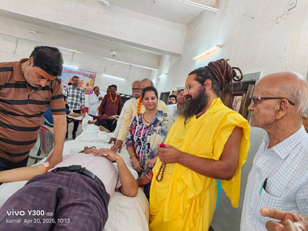 492087834_2013861729106087_1036395233656752711_n