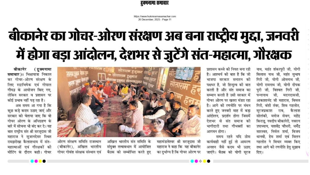 4971eccc-7a13-4a2f-b639-4712365ee82c