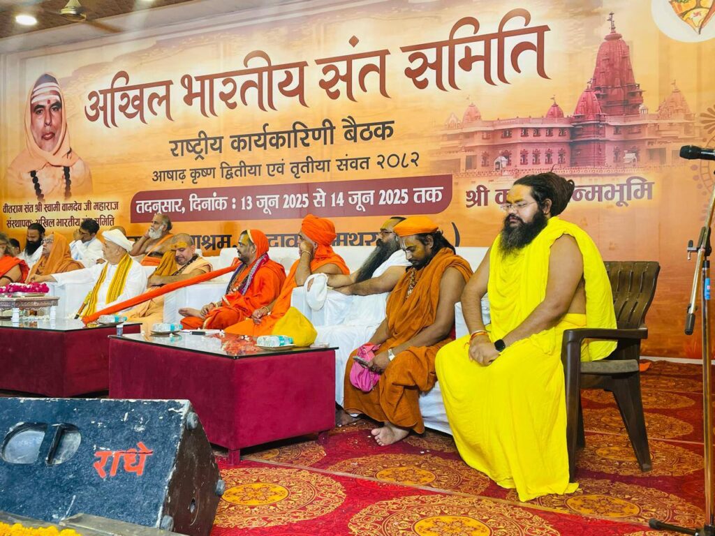 506052496_2055773878248205_4193060023512358499_n