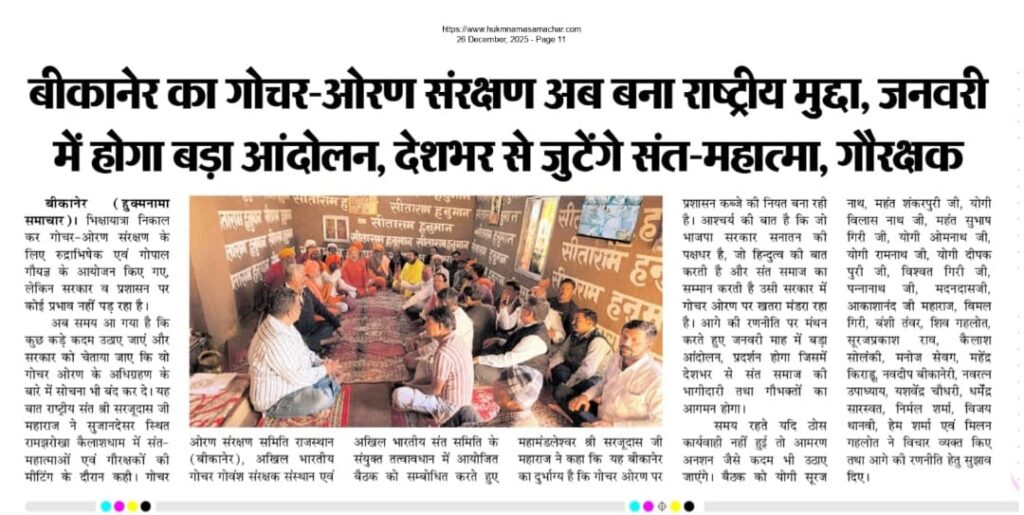 509c7982-5d54-4c2b-ba9d-8e1f12eb2d96