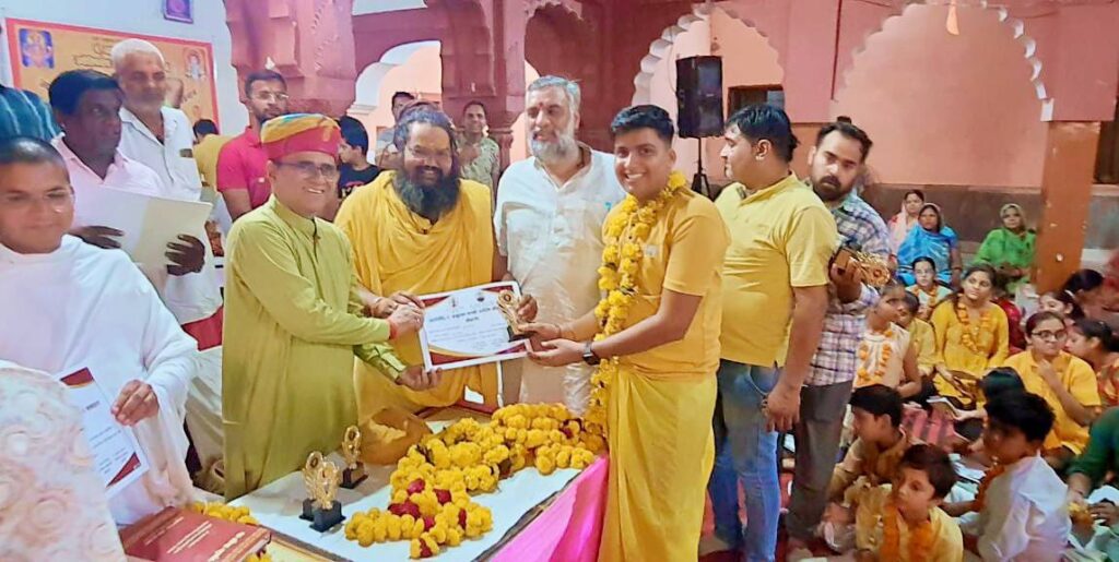 510636880_2060955774396682_9186172794788783314_n