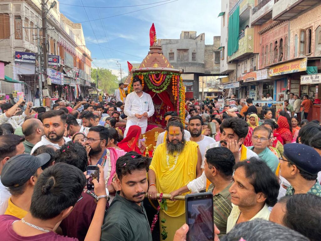 513932206_2067050333787226_5868933853495777950_n