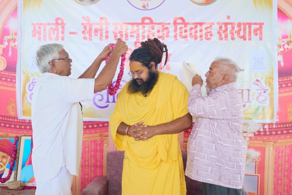 514250782_2068538066971786_5168215961898182764_n