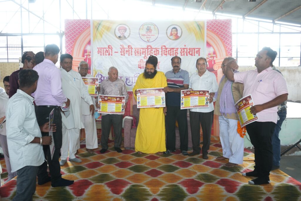 514282917_2068538280305098_7953594327976437600_n