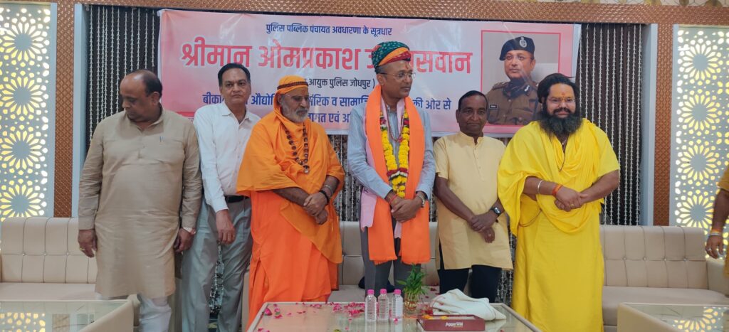 529498126_2101480587010867_3104578478396108251_n