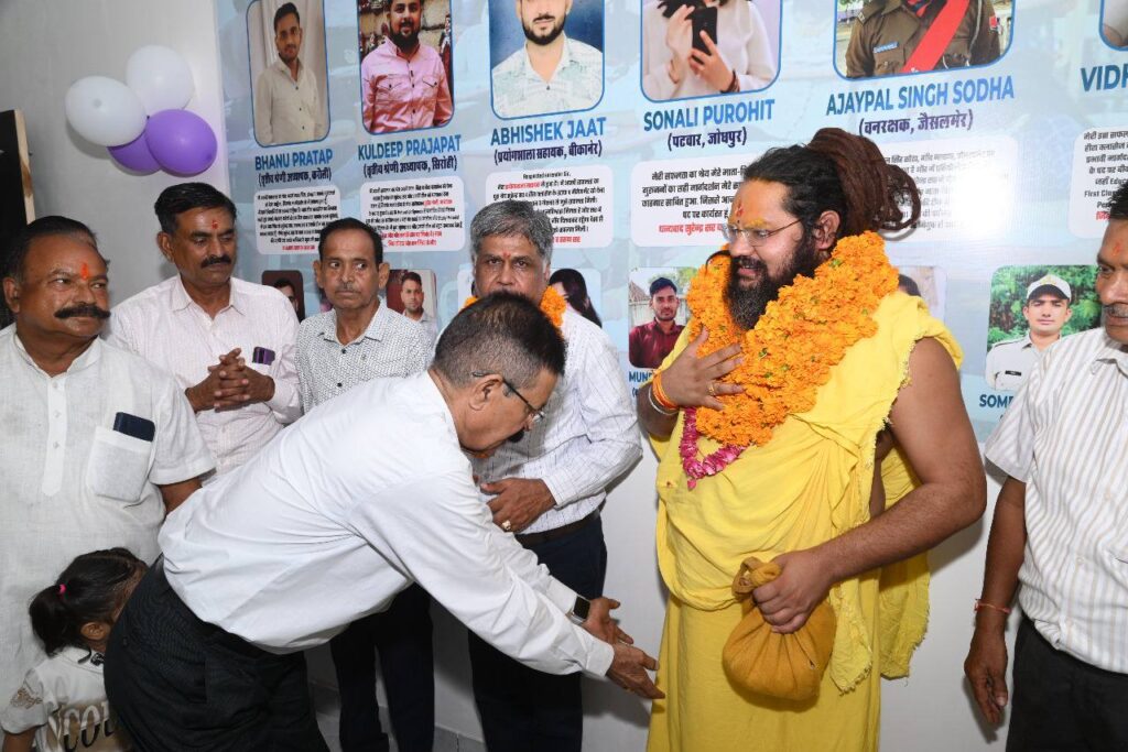 531862709_2106471343178458_3190578716567456451_n