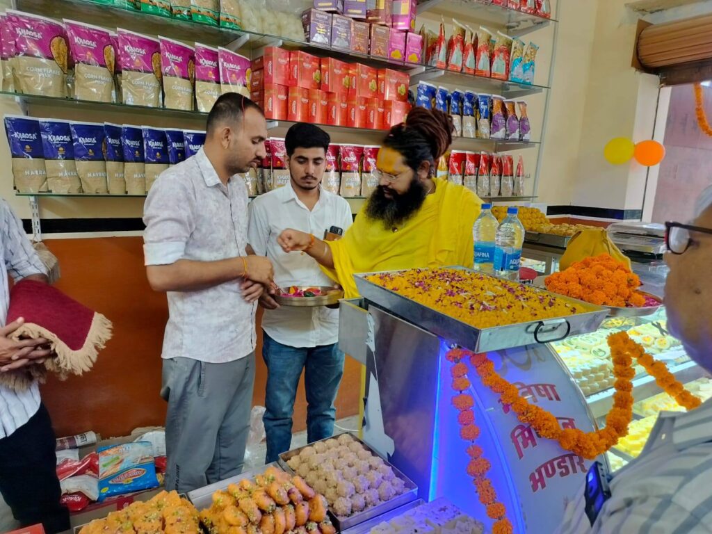 532272592_2106471039845155_8707368813475369952_n