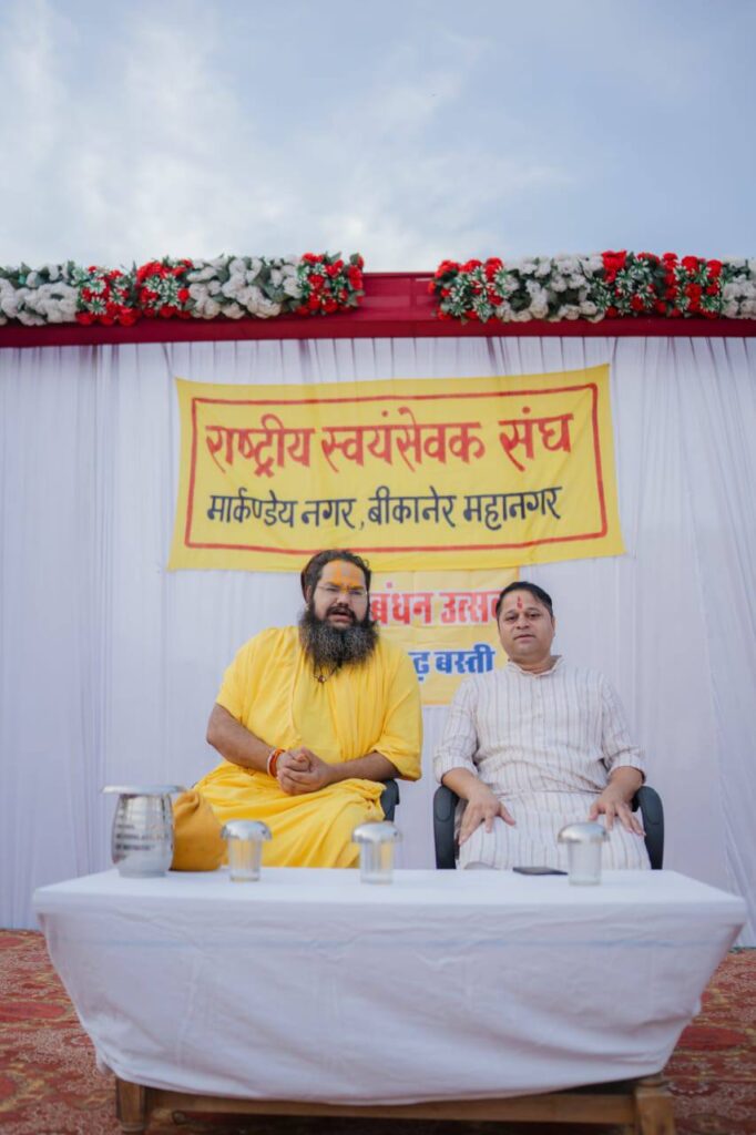 535001625_2109456616213264_8089512410134667459_n