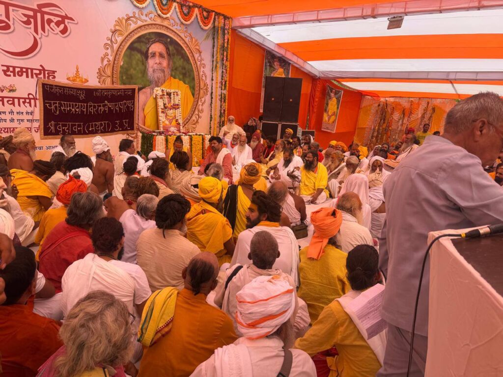 570769826_2170673886758203_8590884767640181871_n