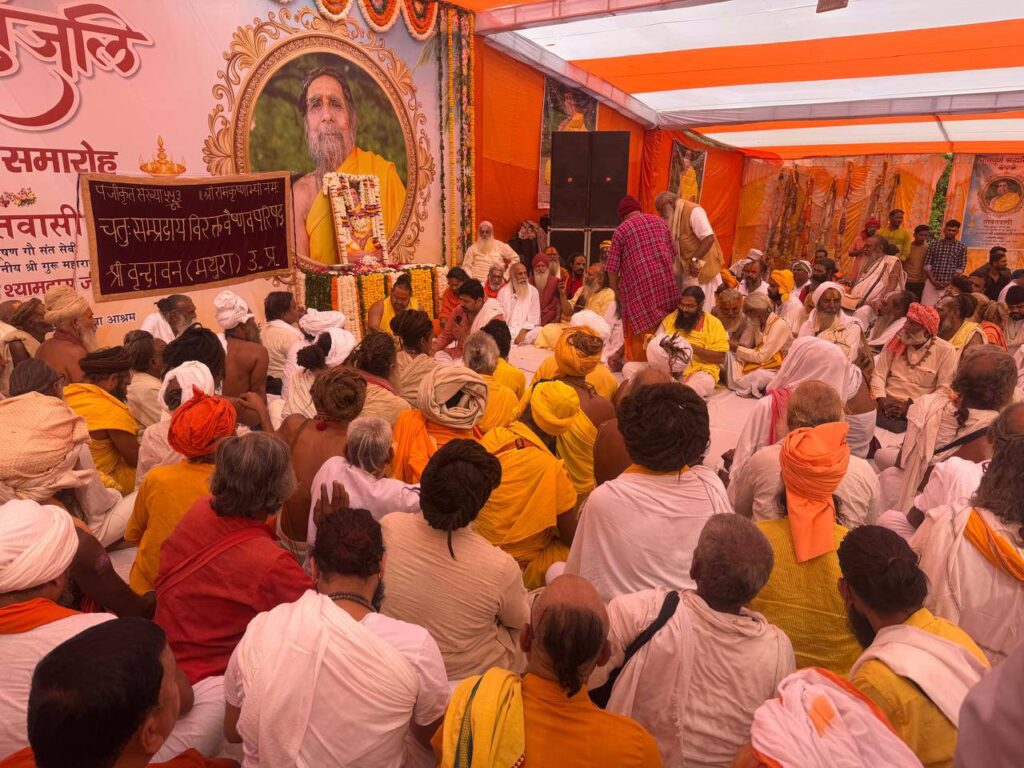 571348165_2170673733424885_1547457949022255688_n