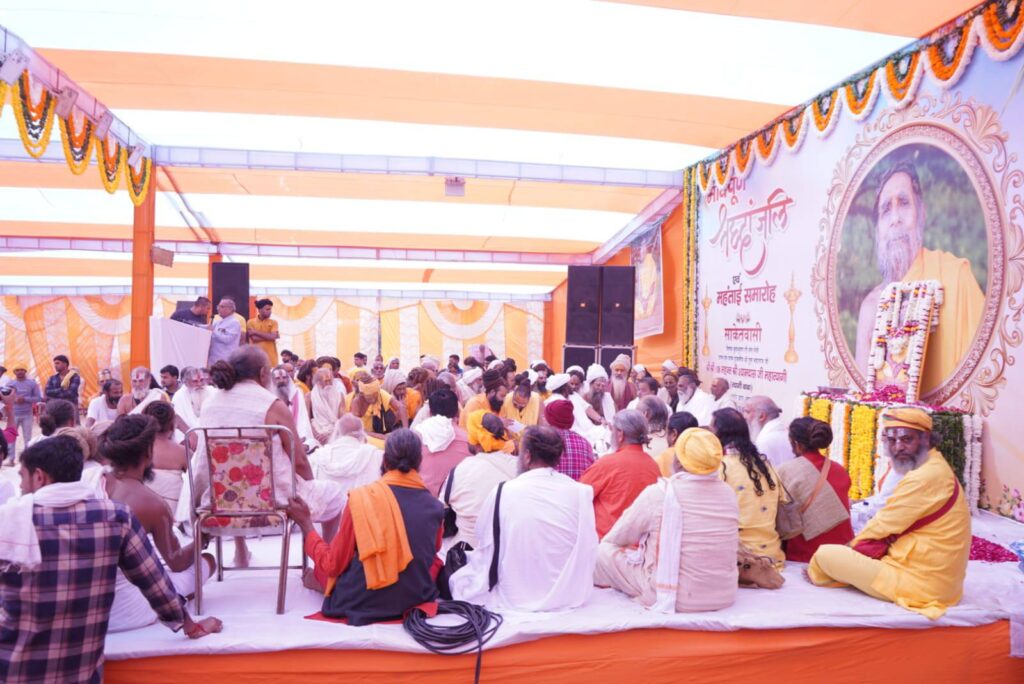 572777263_2170674006758191_8260504104148435229_n