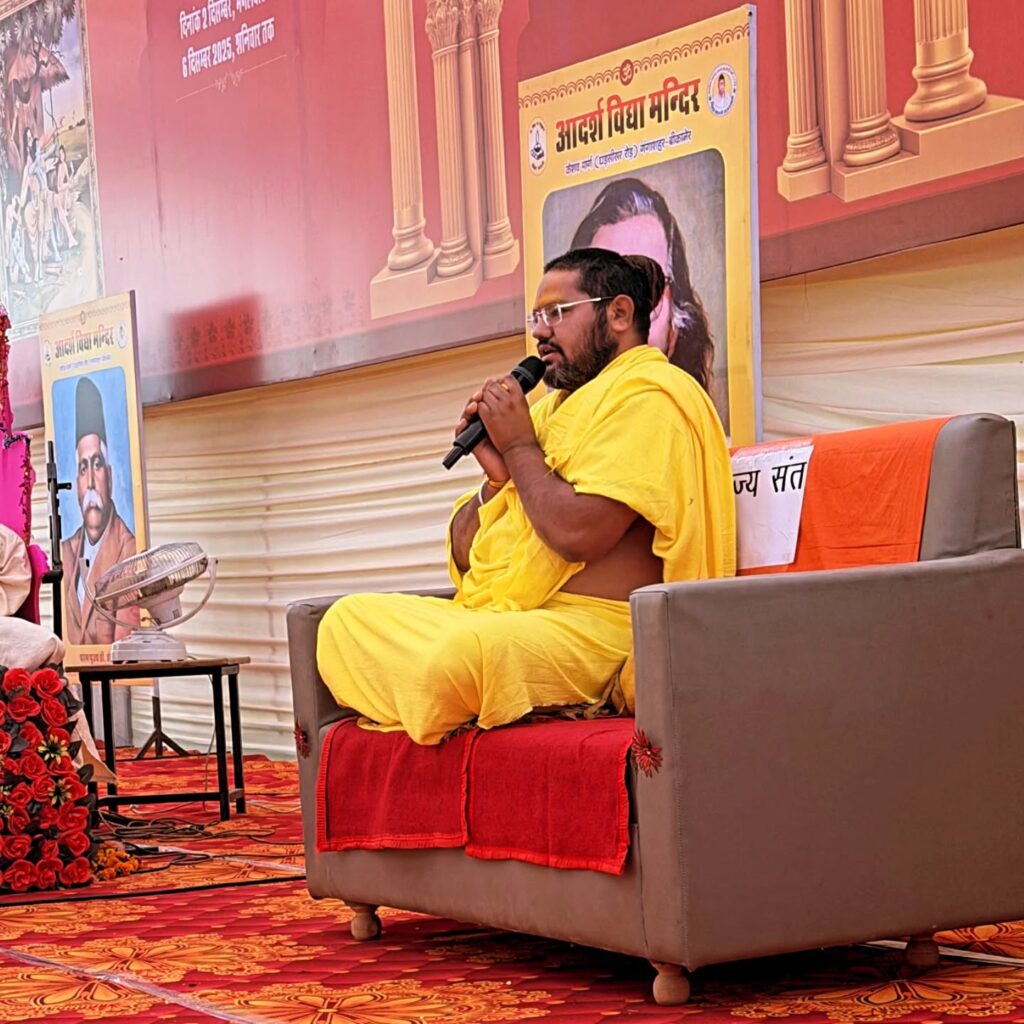 588688042_18099370405793442_4339928317590781129_n