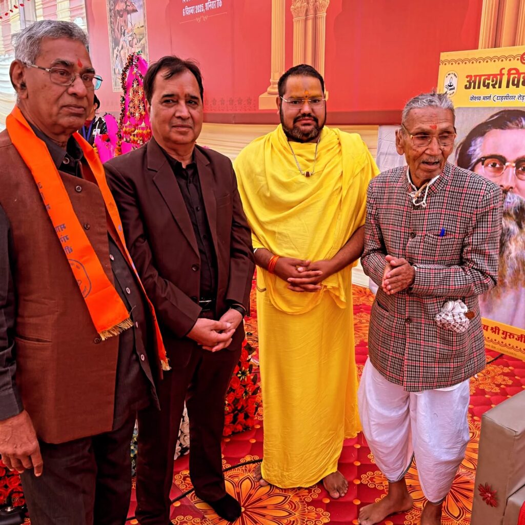 589000686_18099370465793442_6820757270293229827_n