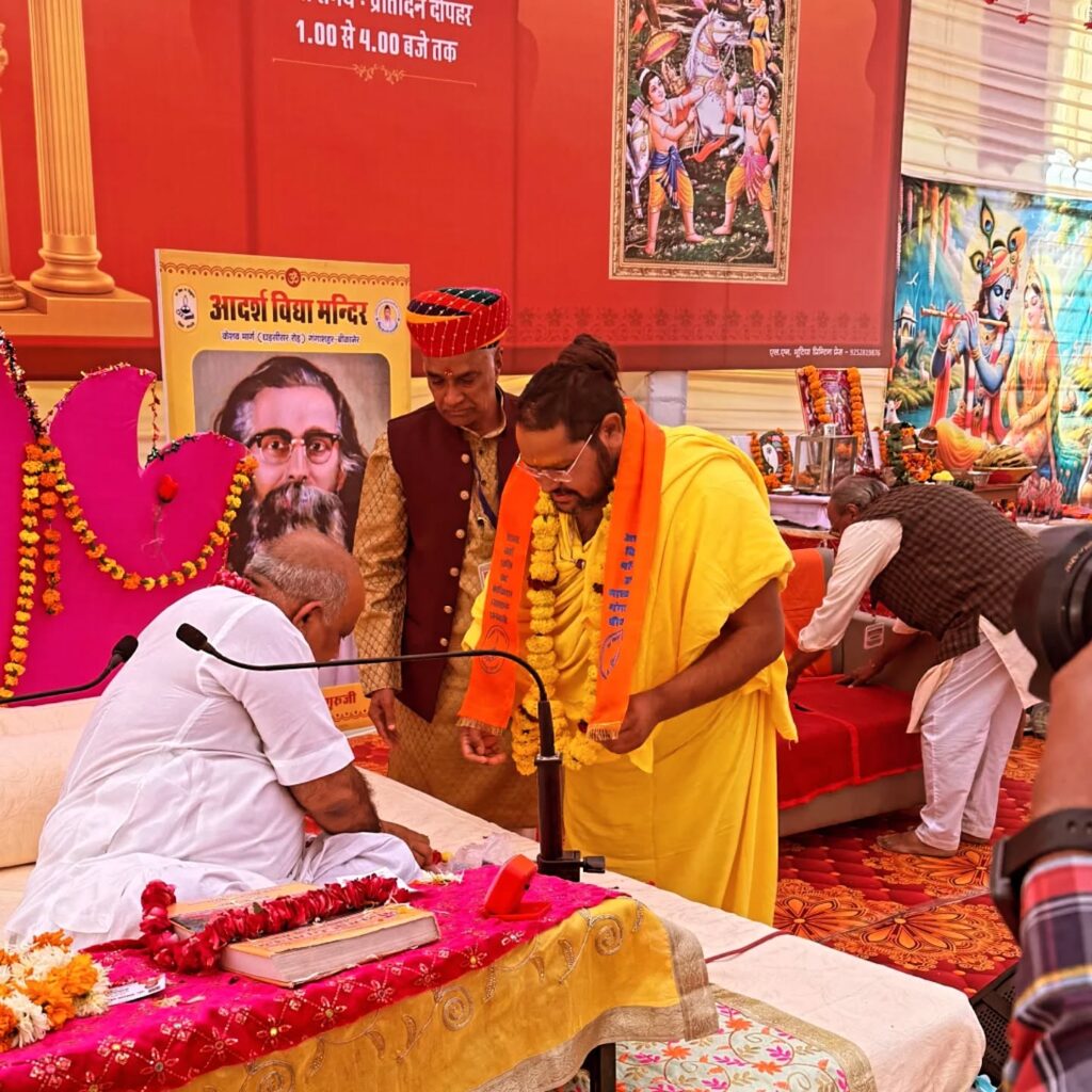 589055145_18099370396793442_2768042366497529248_n